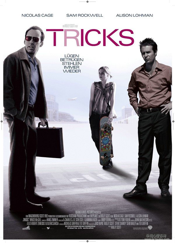 強迫思維治療 強迫症治療